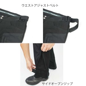 画像4: 【送料無料】 ラフ&ロード (ROUGH&ROAD) ★ RR7484LF ハードプロテクション パンツ ルーズフィット