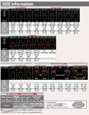 画像10: 【送料無料】ラフ&ロード (ROUGH&ROAD)★ RR7349 マウンテンメッシュパーカー