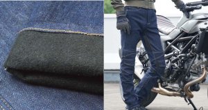 画像5: 【送料無料】ラフ&ロード (ROUGH&ROAD) ★RR7721 EI:EO HOTウインドガードデニム