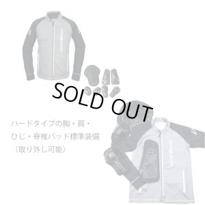 画像1: 【送料無料】 ラフ＆ロード (ROUGH＆ROAD) ★ RR7558HP アーマージャケット ハードパッドセット 吸水速乾 UVカット