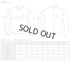 画像7: 【送料無料】 ラフ＆ロード (ROUGH＆ROAD) ★ RR7558HP アーマージャケット ハードパッドセット 吸水速乾 UVカット