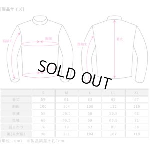 画像5: 【送料無料】 ラフ&ロード (ROUGH&ROAD) ★ RR7994 プリマロフトチタンスリムインナージャケット 防風 保温 超軽量