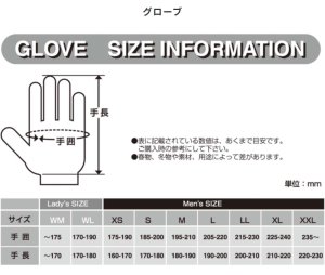 画像4: 【送料無料】ラフ＆ロード (ROUGH&ROAD) ★ RR8361 パンチングレザーハーフフィンガーグローブDS 半指 夏用 ブラック