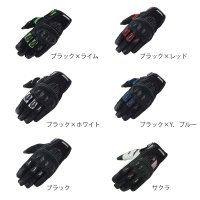 【送料無料】ラフ＆ロード (ROUGH&ROAD) ★ RR8425 プロテクションエアスルーグローブ メッシュ 夏用