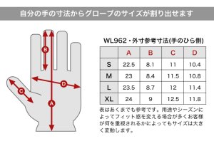 画像5: 【送料無料★デグナー認定WEB正規代理店】デグナー(DEGENR)★グローブ/GLOVE