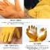 画像2: 【送料無料★デグナー認定WEB正規代理店】デグナー(DEGENR)★グローブ/GLOVE (2)