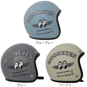 画像1: 【送料無料★オリオンエース公認WEBSHOP】ムーンアイズ (MOONEYES) ★ ジェットヘルメット FLY WITH MOON SG規格(全排気量対応) ロゴ入り収納袋付 OMH-029