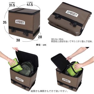 画像2: 【営業日12時までのご注文で即日発送★送料無料★AMBOOT (アンブート) 正規販売登録店】 AMBOOT アンブート ★リヤボックス AB-RB01