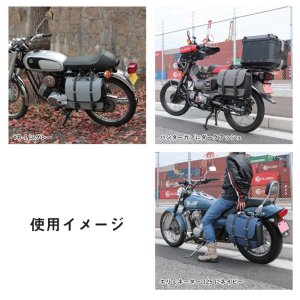 画像5: 【送料無料★AMBOOT (アンブート) 正規販売登録店】 AMBOOT アンブート ★サイドバッグ EX AB-SBEX01