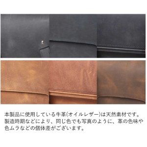 画像4: 【送料無料★デグナー認定WEB正規代理店】デグナー (DEGNER) ★ レザー サドルバッグ LEATHER SADDLEBAG SB-55