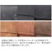 画像4: 【送料無料★デグナー認定WEB正規代理店】デグナー (DEGNER) ★ レザー サドルバッグ LEATHER SADDLEBAG SB-55 