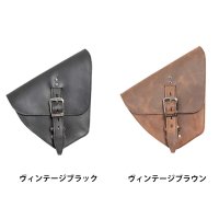 【営業日12時までのご注文で即日発送★送料無料★デグナー認定WEB正規代理店】デグナー (DEGNER) レブル専用 (250,500, 1100) レザーサドルバッグ LEFT SIDE LEATHER SADDLEBAG FOR REBEL SB-106
