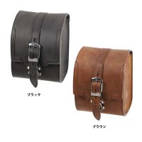 【営業日12時までのご注文で即日発送★送料無料★デグナー認定WEB正規代理店】 デグナー (DEGNER) ★小型 シンプル レザーサドルバッグ LEATHER SADDLEBAG SB-103