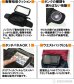 画像3: 【営業日12時までのご注文で即日発送★送料無料】DEGNER（デグナー）★磁石を使用しないので車種を選びません 吸盤式 ナビタンクバッグ (3)