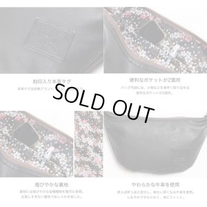 画像3: 【デグナー認定WEB正規代理店】 デグナー (DEGNER)★花山 裏地には煌びやかな金襴織物を贅沢に使用 和柄 レザーボディバッグ 京桜-ブラック 
