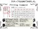 画像3: 【営業日12時までのご注文で即日発送★送料無料・デグナーWEB正規代理店】デグナー(DEGNER)★ウィンターグローブ/WINTER GLOVE [WG-12] (3)
