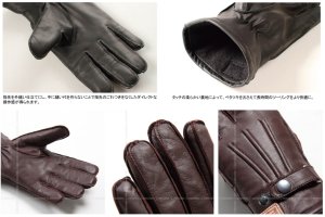 画像2: 【営業日12時までのご注文で即日発送★送料無料・デグナーWEB正規代理店】デグナー(DEGNER)★ウィンターグローブ/WINTER GLOVE [WG-12]