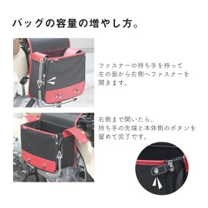 画像6: 【送料無料★AMBOOT (アンブート) 正規販売登録店】 AMBOOT アンブート ★サイドバッグ EX AB-SBEX01