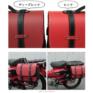 画像7: 【送料無料★AMBOOT (アンブート) 正規販売登録店】 AMBOOT アンブート ★サイドバッグ EX AB-SBEX01