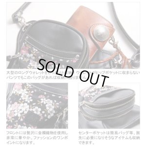 画像2: 【送料無料★デグナー認定WEB正規代理店】デグナー(DEGNER)★花山ホルスターバッグ/KAZAN HOLSTER BAG 京桜/ブラック W-39K