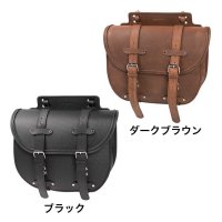 【営業日12時までのご注文で即日発送★送料無料★デグナー認定WEB正規代理店】デグナー (DEGNER) ★ レザー サドルバッグ LEATHER SADDLEBAG