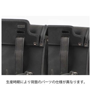 画像5: 【送料無料★デグナー認定WEB正規代理店】デグナー (DEGNER) ★ レザー サドルバッグ LEATHER SADDLEBAG SB-55