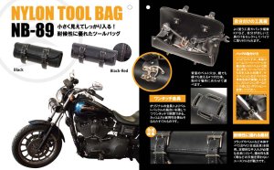 画像4: 【営業日12時までのご注文で即日発送★送料無料★デグナーWEB正規代理店】デグナー (DEGNER) ★ NB-89 最低限の工具が余裕で入る容量 ナイロン ツールバッグ  NYLON TOOL BAG NB-89
