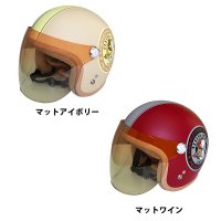 アークス SNJ-44 SNJ-46 SNOOPY バイカーズ シスターズ リミテッド エディシ ョン レディース用 ジェットヘルメット フリー 54-57cm