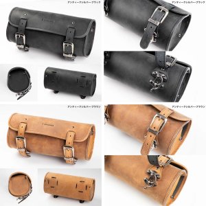 画像6: 【送料無料★デグナー認定WEB正規代理店】デグナー (DEGNER) ★ TB-3IN レザーツールバッグ/LEATHER TOOLBAG