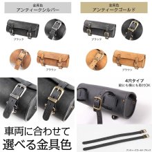 他の写真1: 【送料無料★デグナー認定WEB正規代理店】デグナー (DEGNER) ★ TB-3IN レザーツールバッグ/LEATHER TOOLBAG