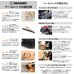 画像5: 【送料無料★デグナー認定WEB正規代理店】デグナー (DEGNER) ★ TB-3IN レザーツールバッグ/LEATHER TOOLBAG (5)