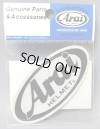 Araiアライ純正★ヘルメットステッカー反射タイプ/パールステッカー(8.5×4cm)/1枚入