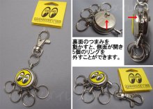 他の写真1: ムーンアイズMOONEYES★5連リング 別々に外せて便利 DISMANTLE KEY HOLDER