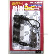 他の写真1: 【営業日12時までのご注文で即日発送★送料無料】Mr.LOCKMAN★miniロック ミニロック ★ヘルメット荷物盗難防止ワイヤ&ダイヤル付　メッキ色