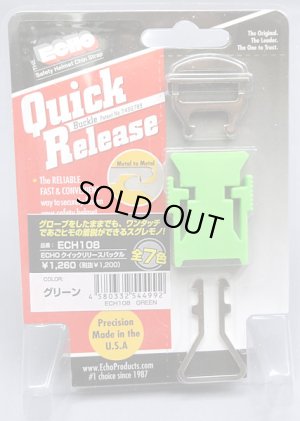 画像6: ラフ＆ロード★ヘルメット着脱が便利に！ECHOクイックリリースバックル（ヘルメットワンタッチクリップ）