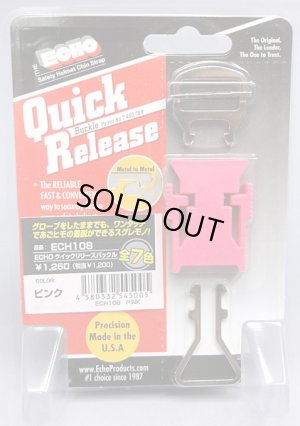 画像7: ラフ＆ロード★ヘルメット着脱が便利に！ECHOクイックリリースバックル（ヘルメットワンタッチクリップ）