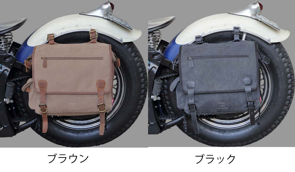 送料無料 ジャムズゴールド Jam S Gold サドルバッグ モノダイレクト 送料無料 ジャムズゴールド Jam S Gold サドルバッグ モノダイレクト
