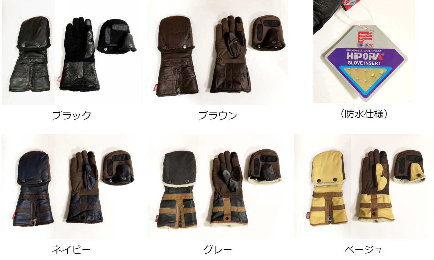 送料無料 Jam S Gold ジャムズゴールド 防水 防寒 ミトンカバーが着脱可能で暖かい ウィンターグローブ Bailey Kong Jgg 811 モノダイレクト 送料無料 Jam S Gold ジャムズゴールド 防水 防寒 ミトンカバーが着脱可能で暖かい ウィンターグローブ Bailey Kong Jgg 811 モノダイレクト