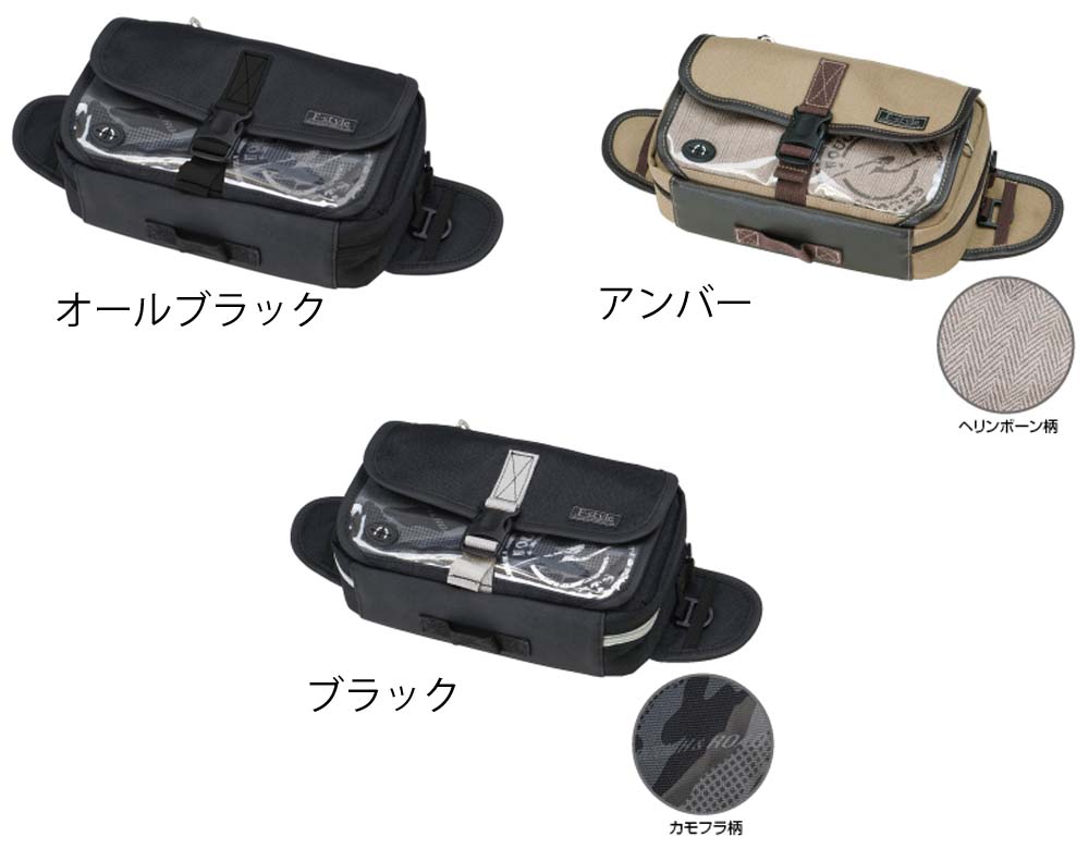 【送料無料】ラフアンドロード ★RR9461  タンクバッグにもウエストバッグにもなる 2WAYバッグ F-ウエスタブルタンクポーチEX 