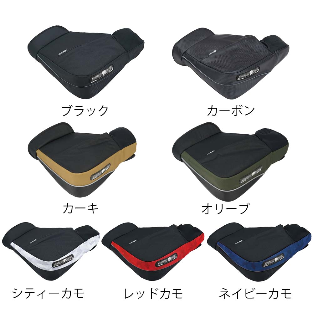 【送料無料】ラフ＆ロード★大きく開くマジックテープ取付口採用 バイク用 防寒ハンドルカバー HOTハンドウォーマー RR5927