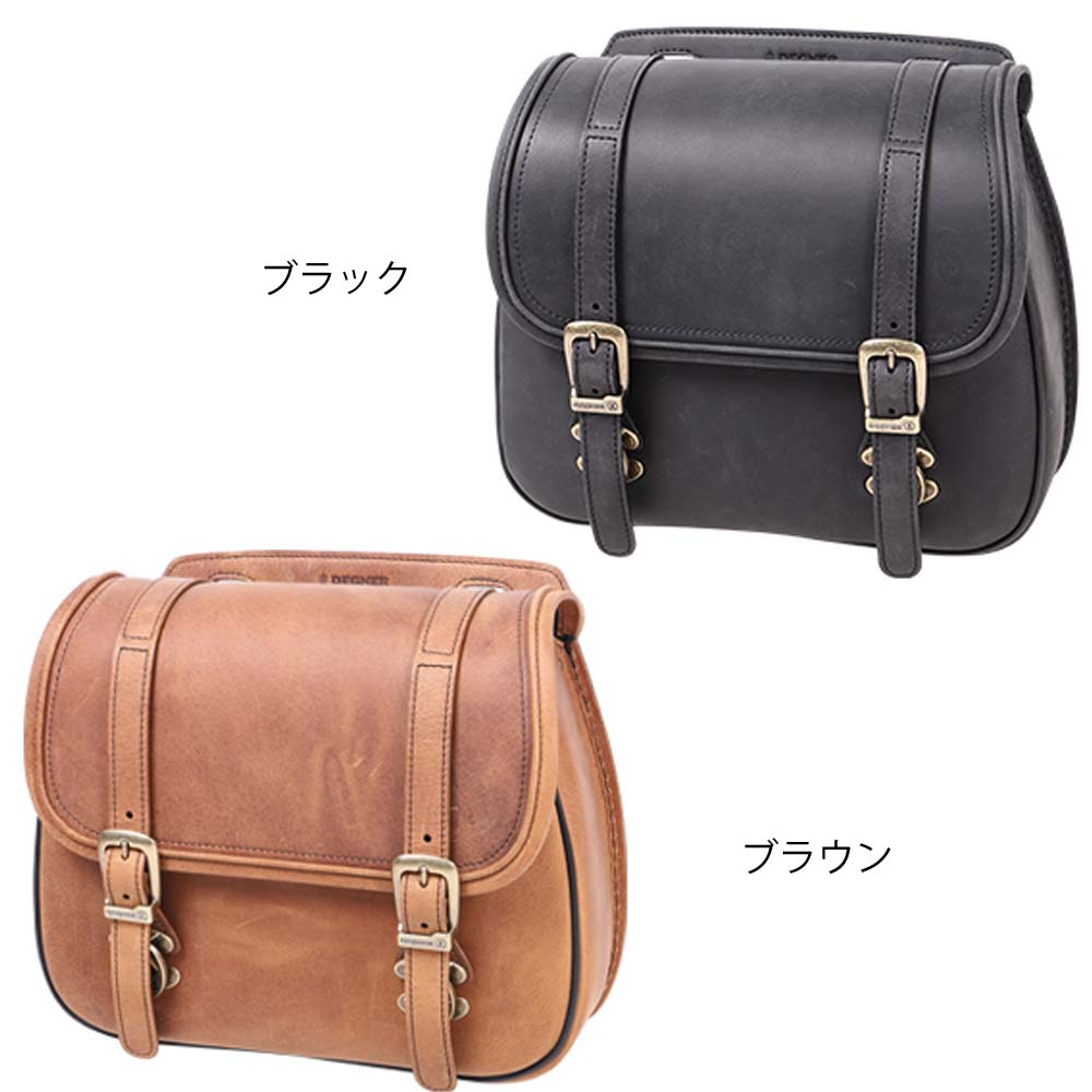 【送料無料★デグナー認定WEB正規代理店】デグナー (DEGNER) ★レザーサドルバッグ LEATHER SADDLEBAG
