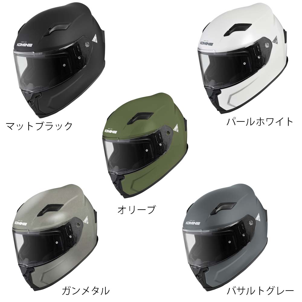 【送料無料】コミネ (KOMINE) ★ フルフェイスヘルメット HK-170 FL 