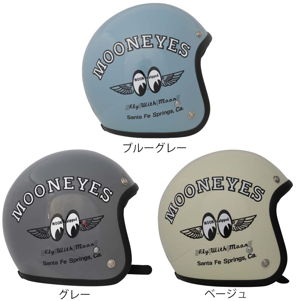 【送料無料★オリオンエース公認WEBSHOP】ムーンアイズ (MOONEYES) ★ ジェットヘルメット FLY WITH MOON SG規格(全排気量対応) ロゴ入り収納袋付 OMH-029