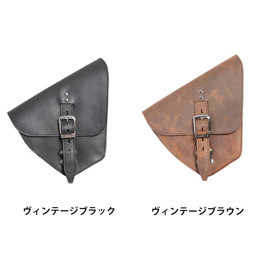 【営業日12時までのご注文で即日発送★送料無料★デグナー認定WEB正規代理店】デグナー (DEGNER) レブル専用 (250,500, 1100) レザーサドルバッグ LEFT SIDE LEATHER SADDLEBAG FOR REBEL SB-106