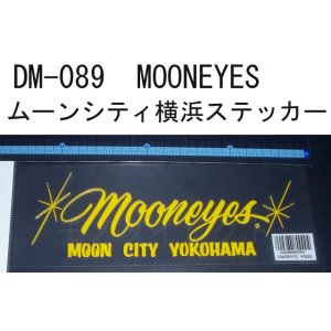 画像: MOON EYESムーンアイズ★ムーンシティー横浜ステッカー（転写タイプ）