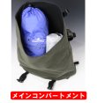 画像2: 営業日12時までのご注文で即日発送★ラフ&ロード イージーシングルサドルバッグ