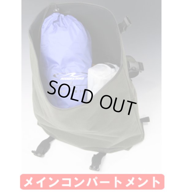 画像2: ラフ&ロード イージーシングルサドルバッグ