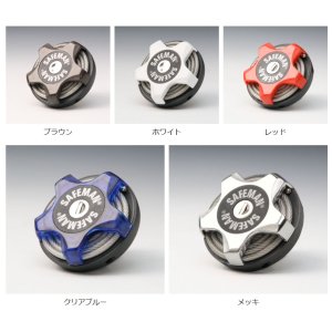 画像: ラフ＆ロード★SAFEMAN 長さ調整可能 ワイヤー巻取式 小さなワイヤー錠 リトラクタブルワイヤーロック