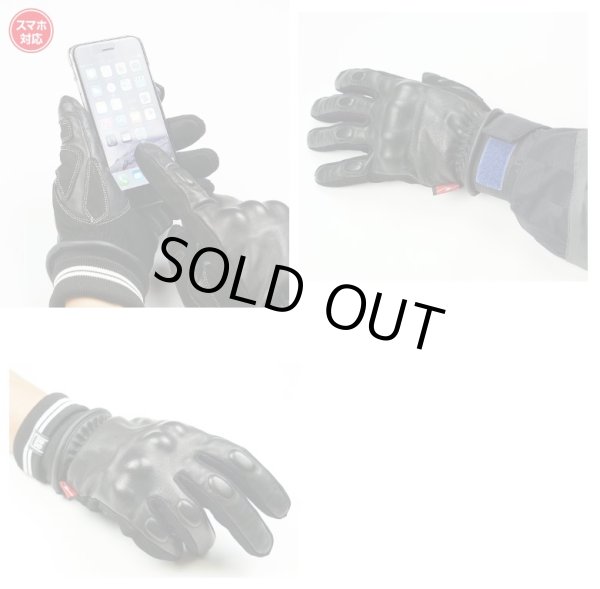 画像3: 【送料無料】ラフ＆ロード★CKニットカフウインターレザーグローブ