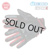 画像: 【送料無料】ラフ＆ロード★CKニットカフウインターレザーグローブ